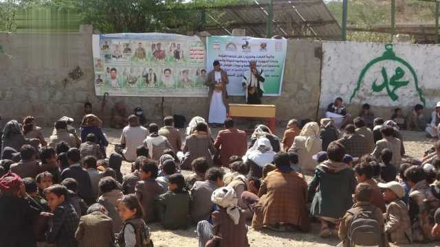 فعالية خطابية في الحيمة الخارجية بالذكرى السنوية للشهيد