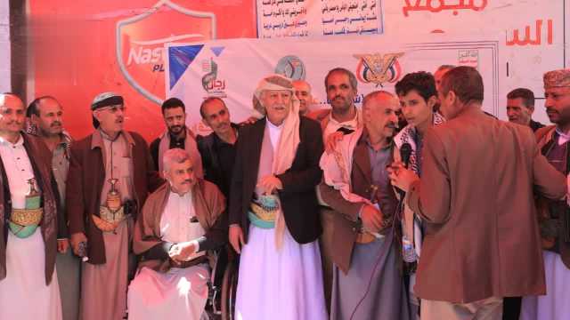 اختتام المسابقة المنهجية والإبداعية لأبناء الشهداء في إب