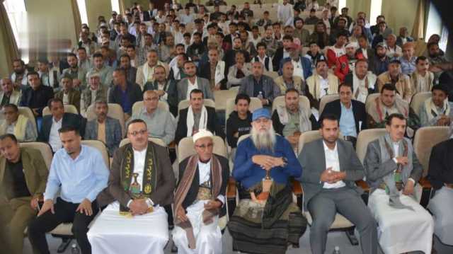 فعالية خطابية لهيئتي الأراضي وشؤون النقل وفرع مؤسسة الكهرباء في إب بذكرى الشهيد