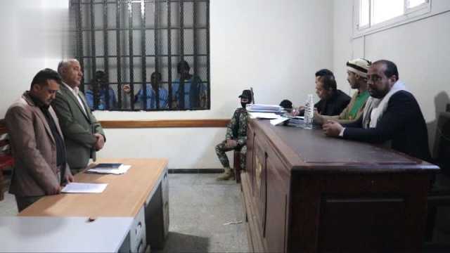 المحكمة الجزائية بالأمانة تحجز قضايا خلايا شبكة التجسس للنطق بالحكم