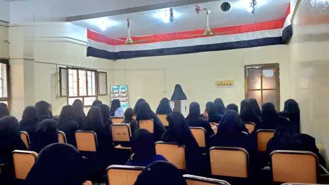 ندوة ثقافية للهيئة النسائية في زبيد إحياءً للذكرى السنوية للشهيد