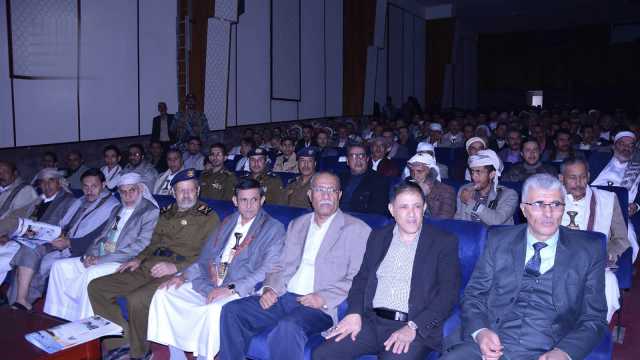 السلطة القضائية تٌحيي الذكرى السنوية للشهيد وتكرم أسر الشهداء من منتسبيها