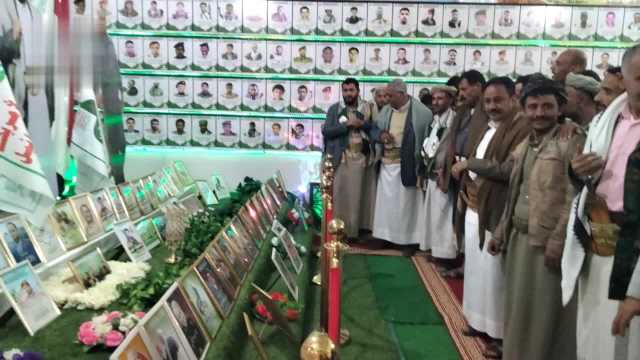 افتتاح معرض صور الشهداء في ريمة