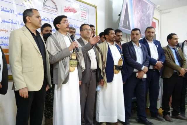 تدشين دورات طوفان الأقصى وافتتاح معامل طب الأسنان بجامعة 21 سبتمبر