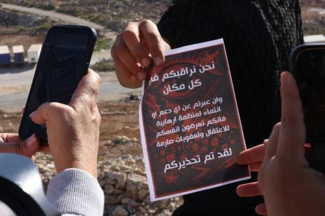 منظمة حقوقية: العدو الإسرائيلي يستغل الحرب لسن قوانين تسكت الفلسطينيين