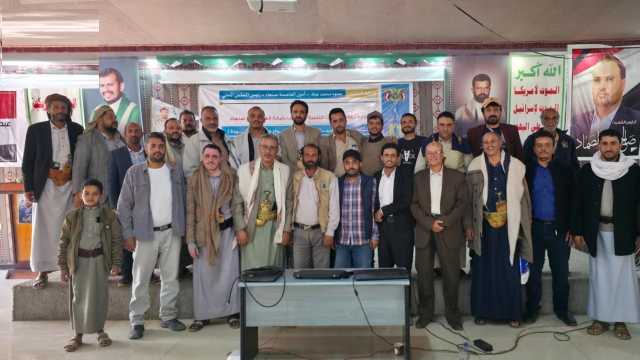 اختتام دورة حول اختبارات المواد وضبط الجودة بأمانة العاصمة