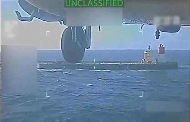 “الجبهة الشعبية” تدين القرصنة الأمريكية لناقلة النفط الفنزويلية