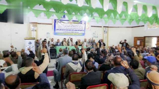 ورشة عمل في إب لتنفيذ مخرجات البرنامج الثقافي والمهاري في المدارس الثانوية