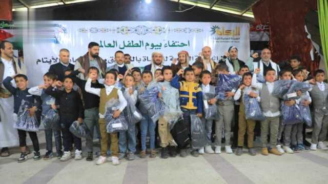 في اليوم العالمي للطفل .. هيئة الزكاة تدّشن مشروع دعم دار رعاية الأيتام