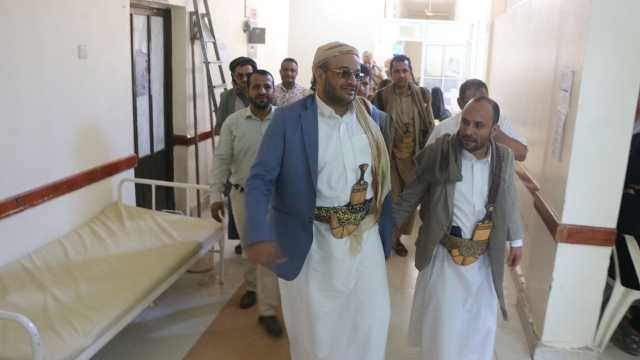 المساوى يطلّع على الخدمات الطبية بمستشفى البرح الريفي في مقبنة