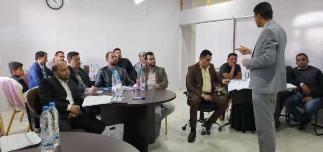 “تنمية المهارات” يختتم تدريب 16 كادرا في إعداد خطط التدقيق والمخاطر