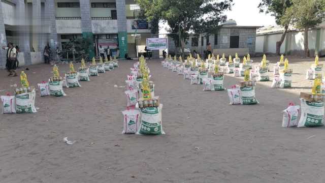 تدشين توزيع 600 سلة غذائية للأسر الفقيرة في الحالي بالحديدة