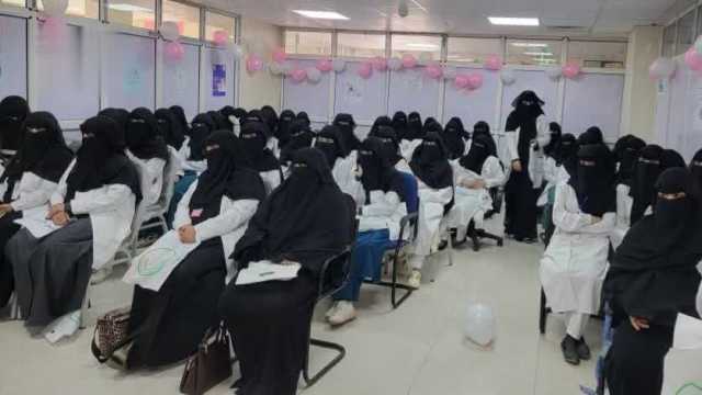 هيئة مستشفى ذمار العام تحتفي بذكرى ميلاد فاطمة الزهراء