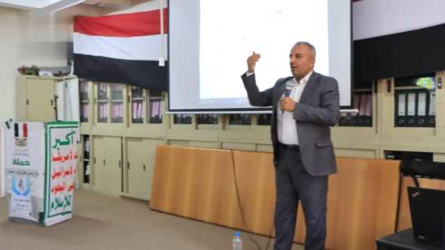 وزير الخدمة المدنية: تقييم الأداء أداة رئيسية لتطوير الكفاءة المؤسسية