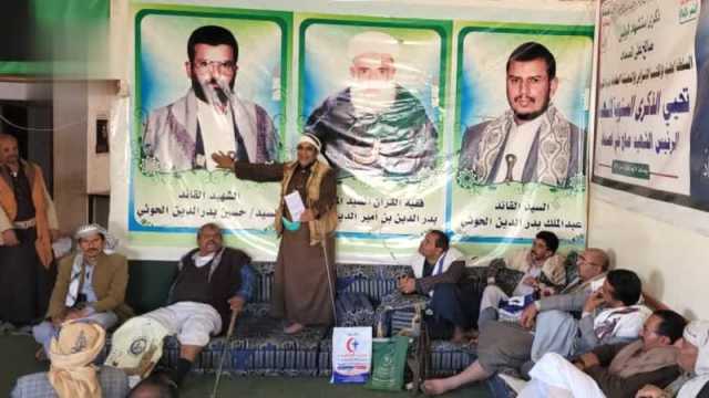 مناقشة تعزيز الأنشطة المدرسية والهوية الإيمانية في الرجم بالمحويت