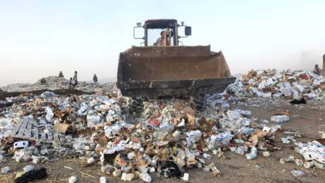 مكتب الاقتصاد في الأمانة يتلف 180 طناً من المواد الغذائية منتهية الصلاحية