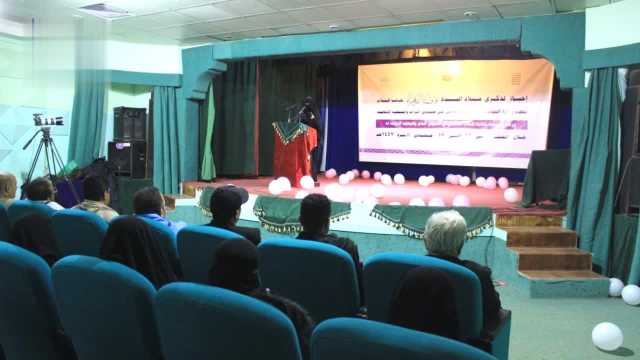 اختتام ورشة تدريبية للكوادر النسائية بوزارة الثقافة والسياحة بمناسبة ذكرى ميلاد الزهراء