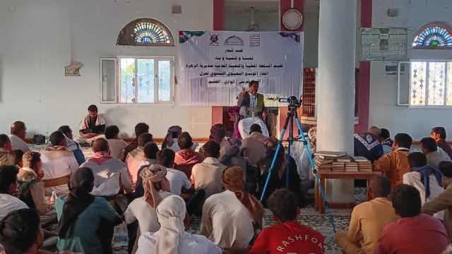 لقاء موسع في الزهرة بالحديدة لتعزيز التعبئة والمشاريع التنموية