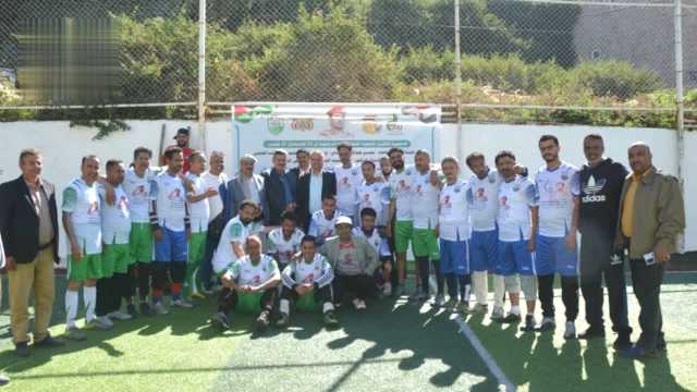 جامعة إب تدشن بطولة الشهيد الغماري لكرة القدم