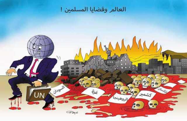 كاريكاتير الثورة