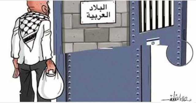 كاريكاتير الثورة