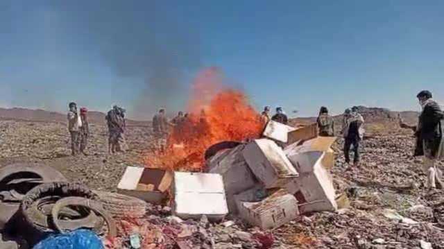 إتلاف 8 أطنان أدوية مخالفة ومنتهية الصلاحية في رداع