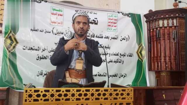 لقاء موسع في مديرية شعوب للتأكيد على الجهوزية