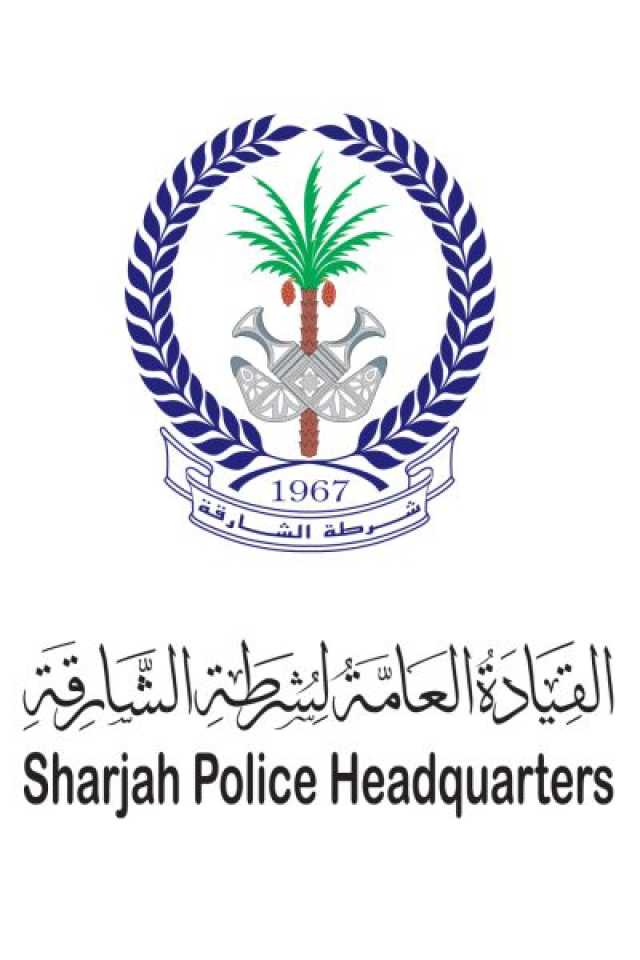 شرطة الشارقة تسقط جميع المخالفات المرورية المرتكبة خلال المنخفض الجوي