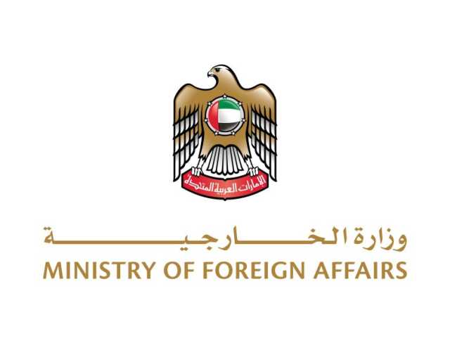 الإمارات تؤكد في رسالة إلى مجلس الأمن رفضها القاطع للادعاءات الزائفة التي أدلى بها المندوب الدائم للسودان