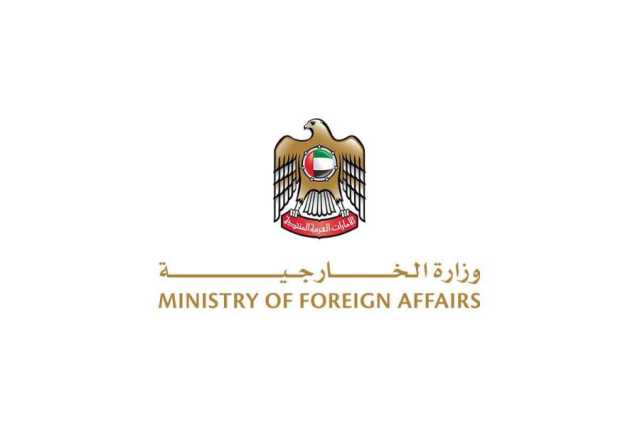 الإمارات تدين الهجوم بطائرة مسيّرة مفخخة على حقل خور مور للغاز في كردستان العراق
