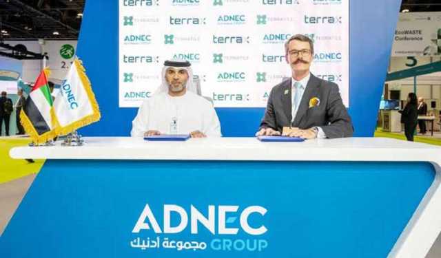 تعاون بين “أدنيك” و “تيراكس” لتطوير أرضيات معاد تدويرها لدعم الاستدامة في صناعة الفعاليات