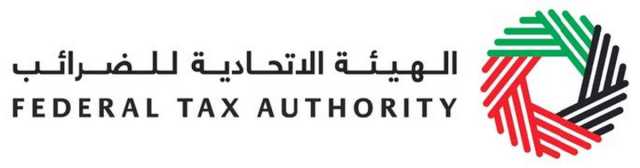 “الاتحادية للضرائب” تطلق ميثاق دافع الضريبة