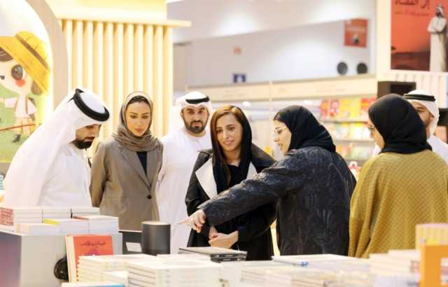 بدور القاسمي: “اليوم العالمي للكتاب” مناسبة لترسيخ التقارب بين الثقافات والحضارات