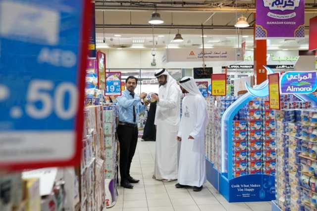 390 ألف مستفيد من “بازار المستهلك الرمضاني” في عجمان