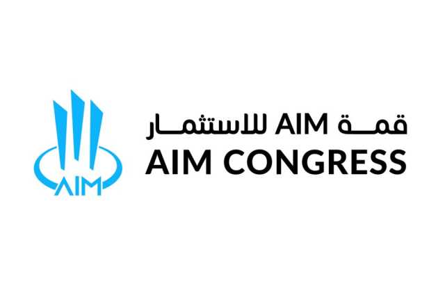 “إل بي للاستثمار” الكورية تشارك في قمة AIM للاستثمار بأبوظبي مايو المقبل
