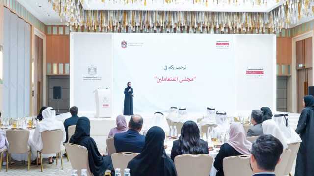وزارة المالية تطلق مبادرة “مجالس المتعاملين” لتصفير البيروقراطية