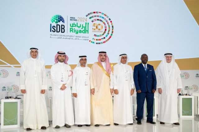 صندوق أبوظبي للتنمية يشارك في الاجتماعات السنوية لمجموعة البنك الإسلامي للتنمية