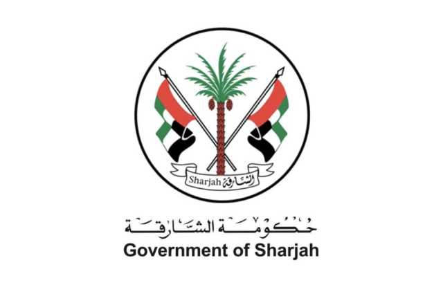 ‏”الشارقة للتعليم الخاص” تتيح نظام التعليم المرن للفترة من 23 إلى 25 أبريل