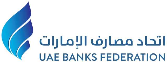 الغرير : 8% نمو ائتمان القطاع المصرفي خلال 2024 وبنوكنا قادرة على التعامل مع حركة أسعار الفائدة