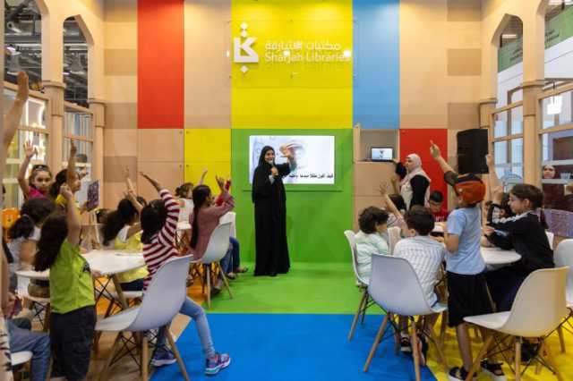 “مكتبات الشارقة” في “الشارقة القرائي للطفل” .. رحلة إلى عالم القصص والمغامرات