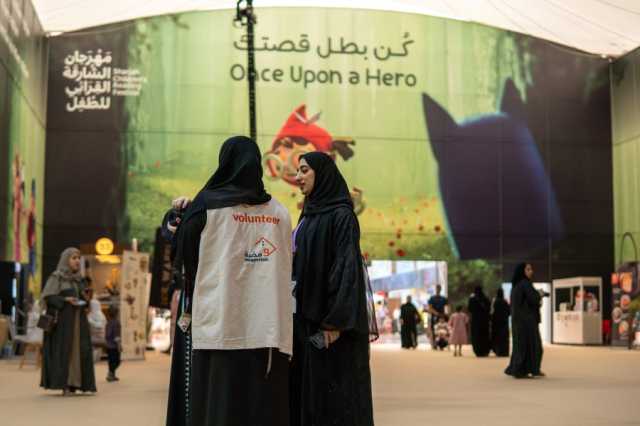 جهود متميزة لأبطال العمل التطوعي في “الشارقة القرائي للطفل 2024” وراء كل حدث مميّز… متطوعون