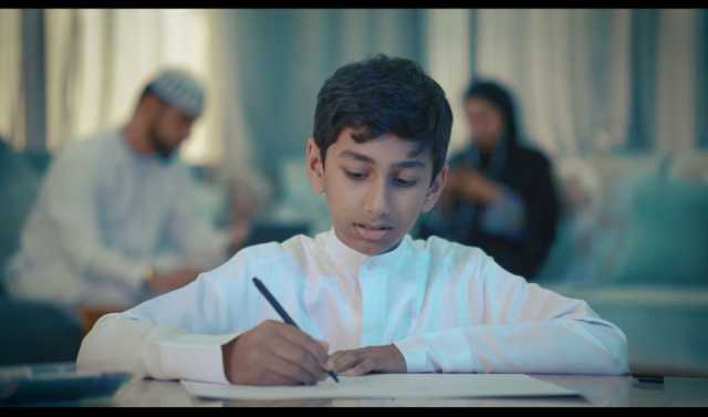 شرطة رأس الخيمة تدعو إلى الترابط الأُسري تحت شعار “الترابط الأُسري تنمية واستدامة”