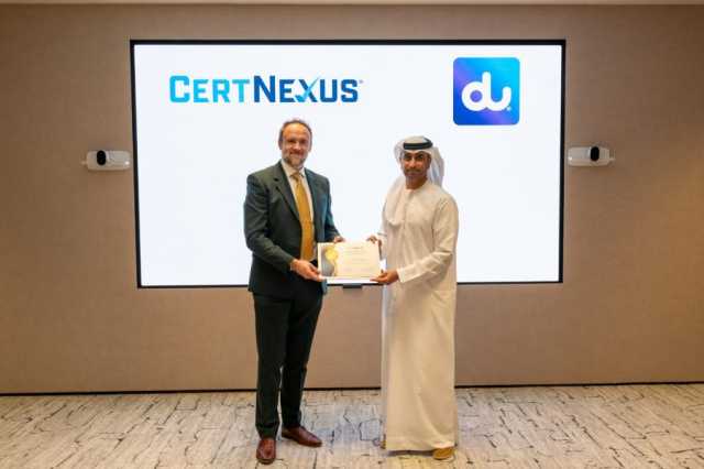 “دو” تتعاون مع “CertNexus ” لتعزيز مهارات الذكاء الاصطناعي والتكنولوجيا المتقدمة