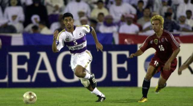 دوري أبطال آسيا.. 4 نهائيات للعين خلال 21 عاما
