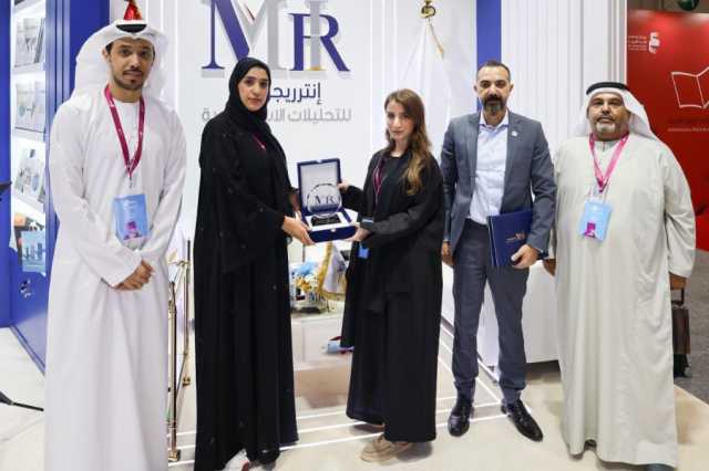الإصدارات الاستراتيجية تحظى باهتمام زوار “أبوظبي الدولي للكتاب 2024”