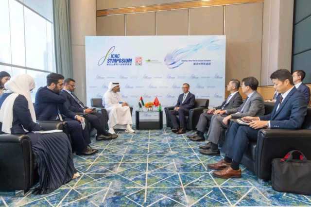 “الإمارات للمحاسبة” يشارك في أعمال الدورة الثامنة لندوة المفوضية المستقلة لمكافحة الفساد في هونغ كونغ