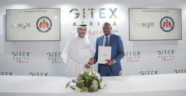 “بريسايت” توقع مذكرة تفاهم لتعزيز جهود التحول الرقمي في غامبيا