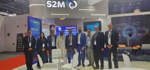 “مينت” توقع شراكة طويلة الأجل مع ” S2M” للمدفوعات