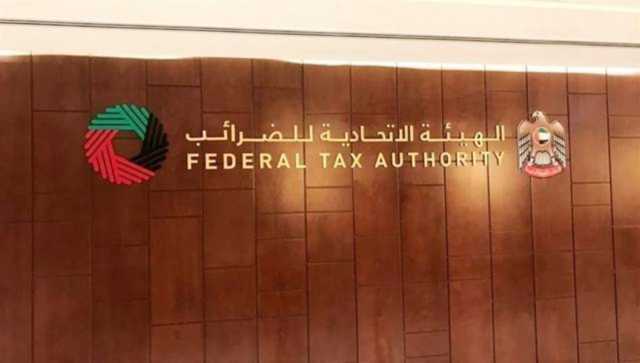 40 ألف حملة تفتيشية نفذتها “الاتحادية للضرائب” للأسواق خلال 2023