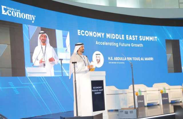 “قمة ايكونومي ميدل ايست” تناقش آفاق النمو الاقتصادي في الشرق الأوسط